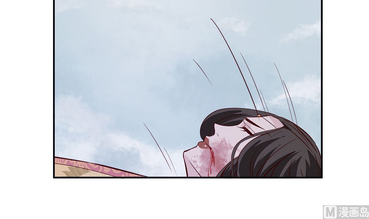 第75话 是，我杀了她32