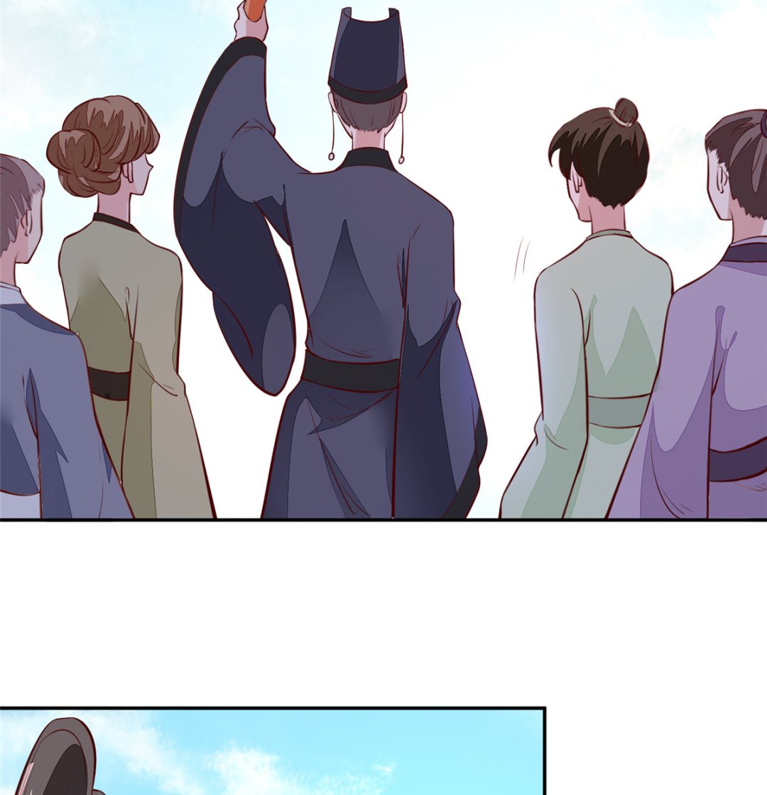 第75话 是，我杀了她9