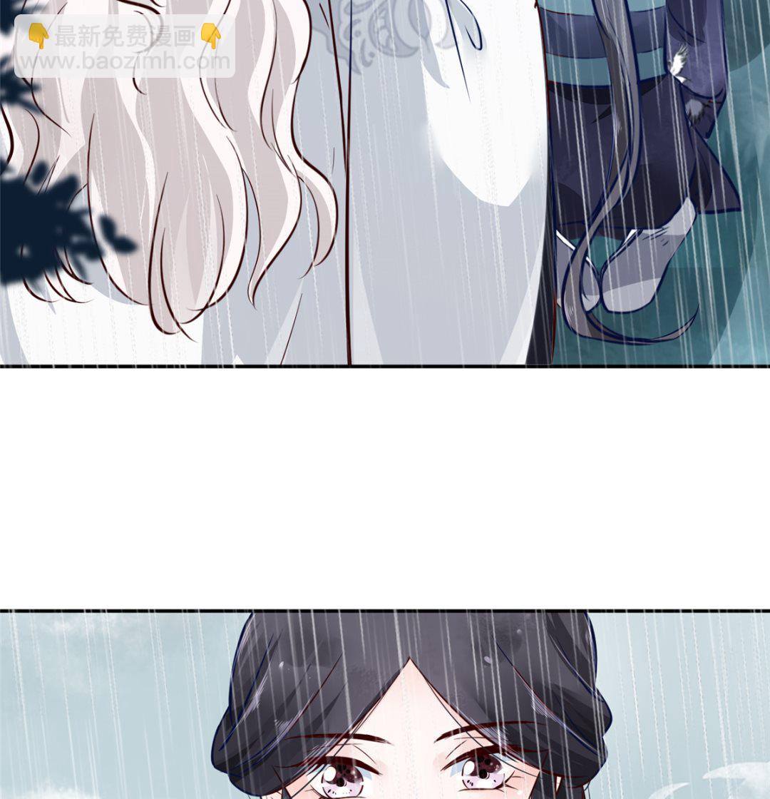 第76话 所有事情都与你有关18