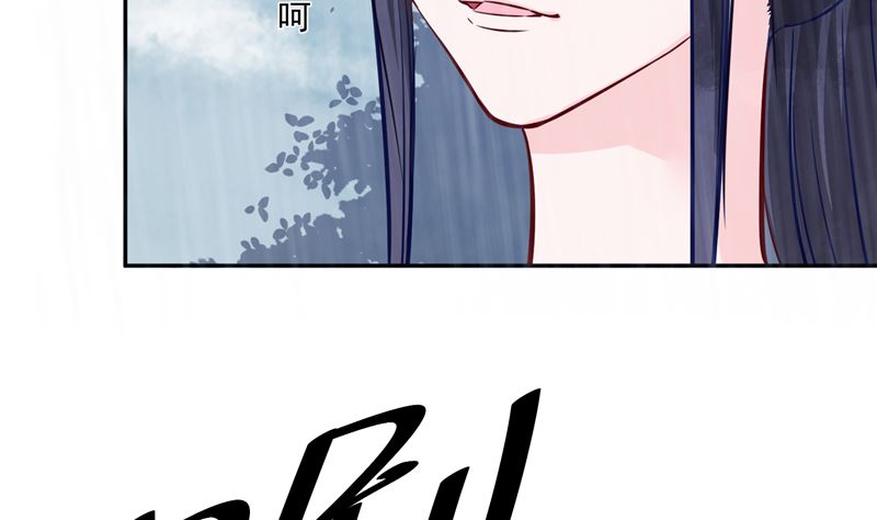 第77话 你走吧27