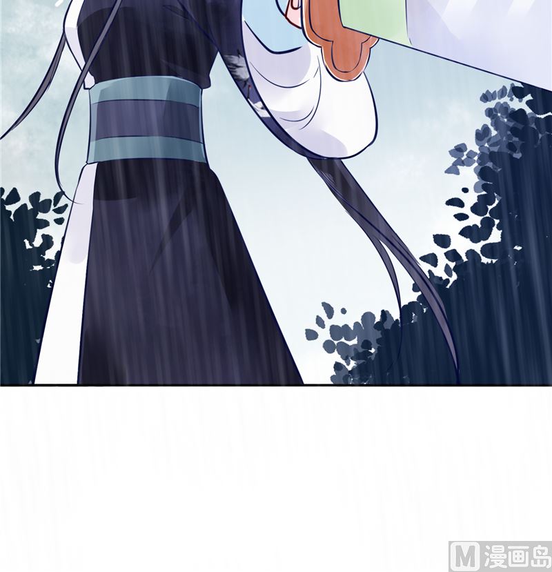 第77话 你走吧32
