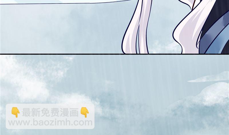 第77话 你走吧34