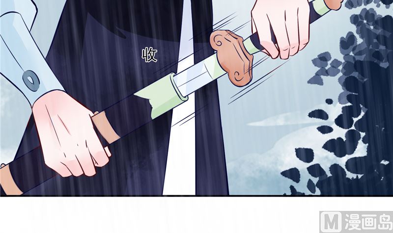 第77话 你走吧44