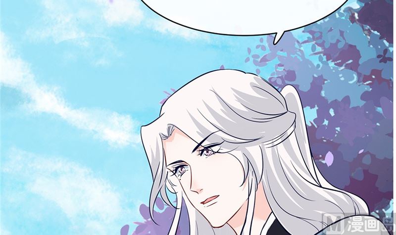 第77话 你走吧60