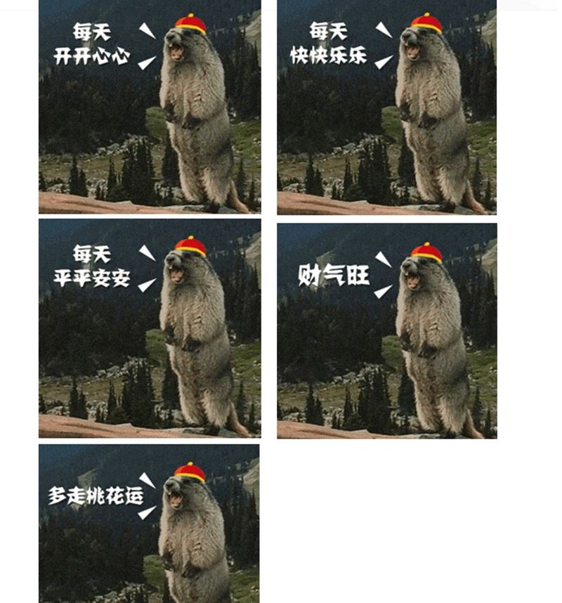 第77话 你走吧62