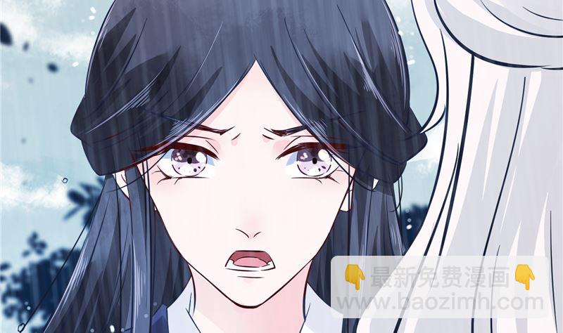 第77话 你走吧9