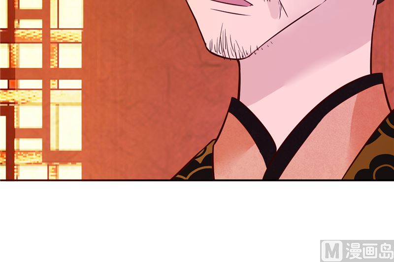 第81话 你可有证据？23