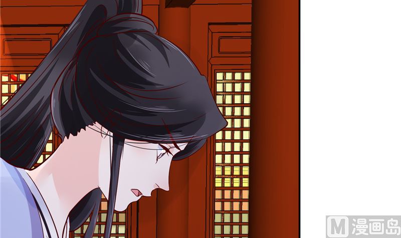 第81话 你可有证据？8