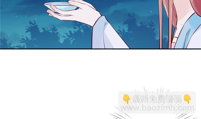 第82话 将计就计22