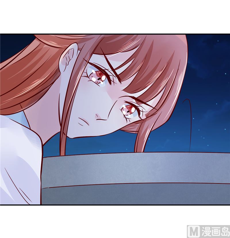 第82话 将计就计29