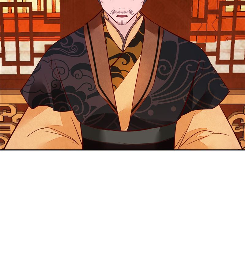 第82话 将计就计46