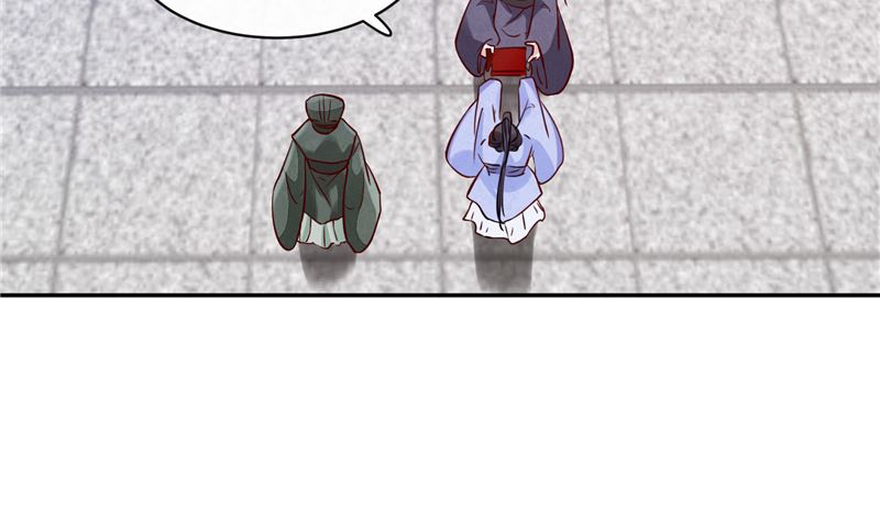 第83话 竟是那时的19