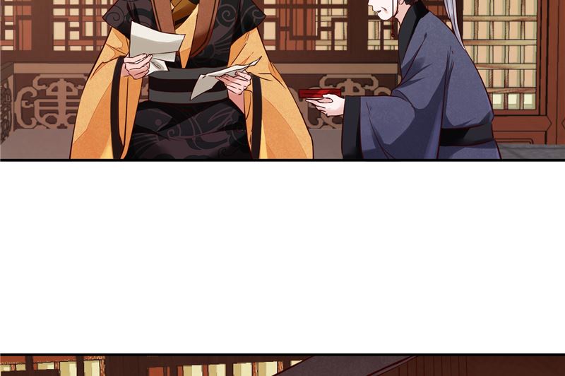 第83话 竟是那时的21