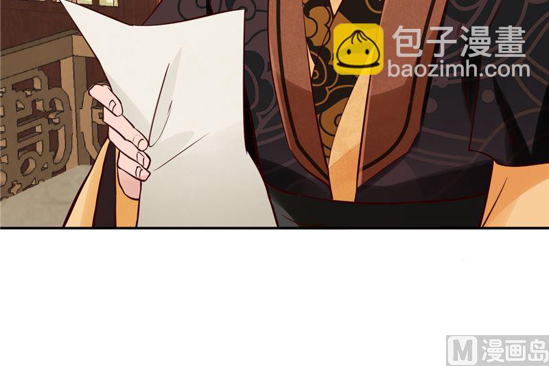 第83话 竟是那时的23