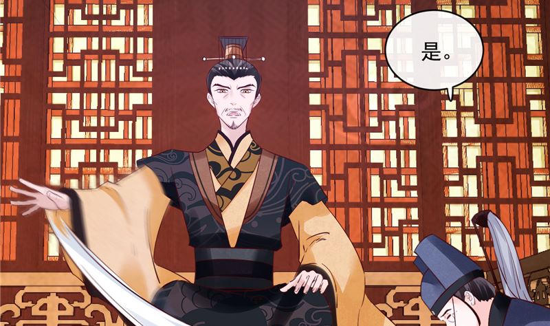 第83话 竟是那时的25