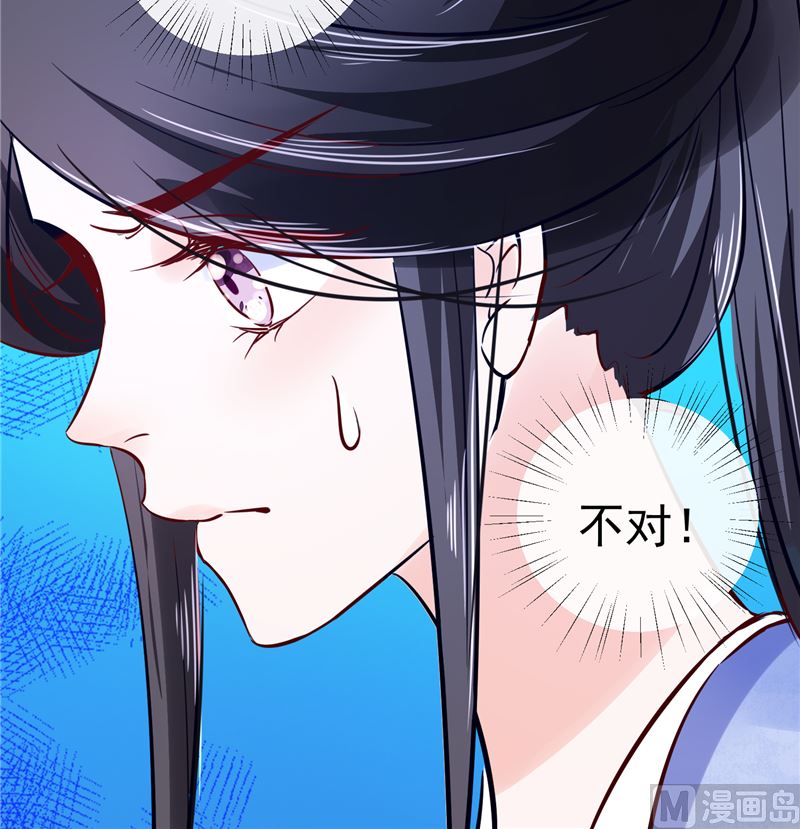 第83话 竟是那时的32
