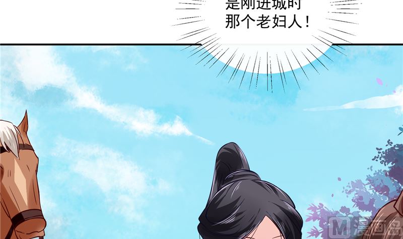 第83话 竟是那时的35