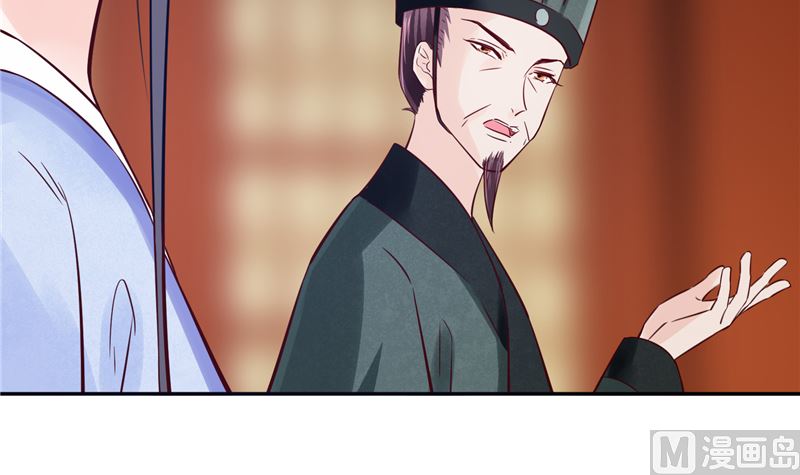 第83话 竟是那时的47