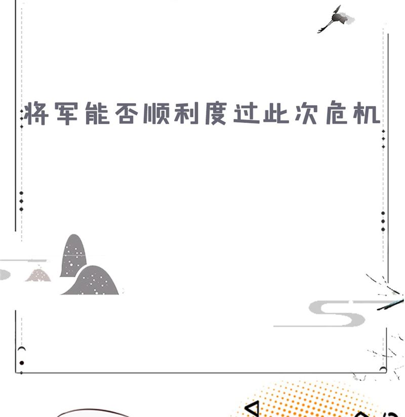第83话 竟是那时的56