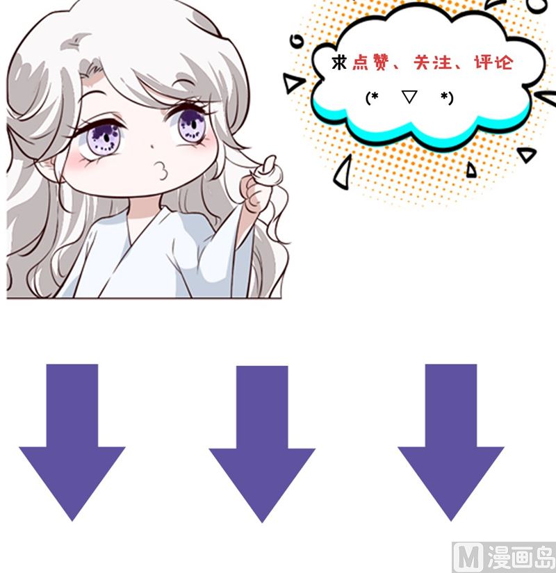 第83话 竟是那时的57