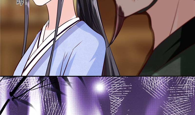 第83话 竟是那时的7