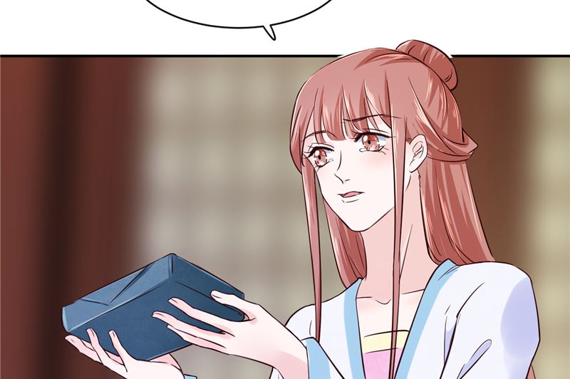 第84话 青潼...无话可说13