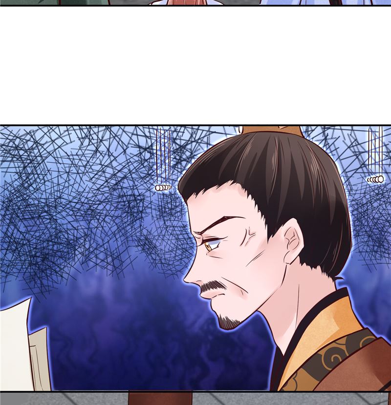 第84话 青潼...无话可说21