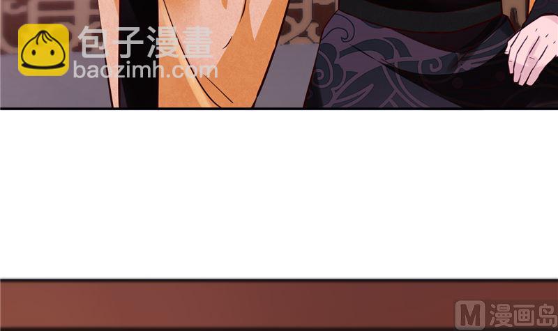 第84话 青潼...无话可说5