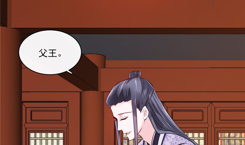 第85话 峰回路转22