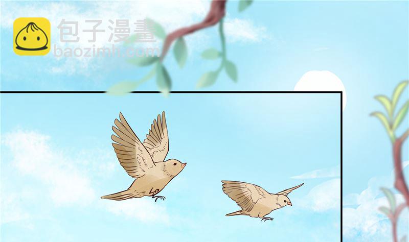 第85话 峰回路转3