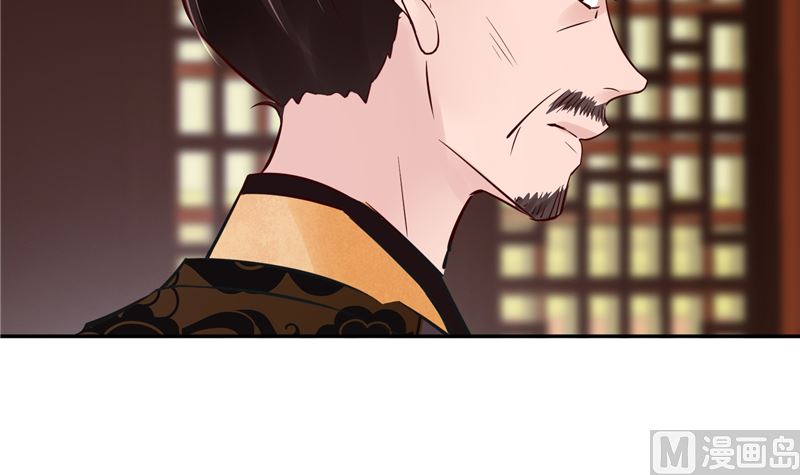 第85话 峰回路转35