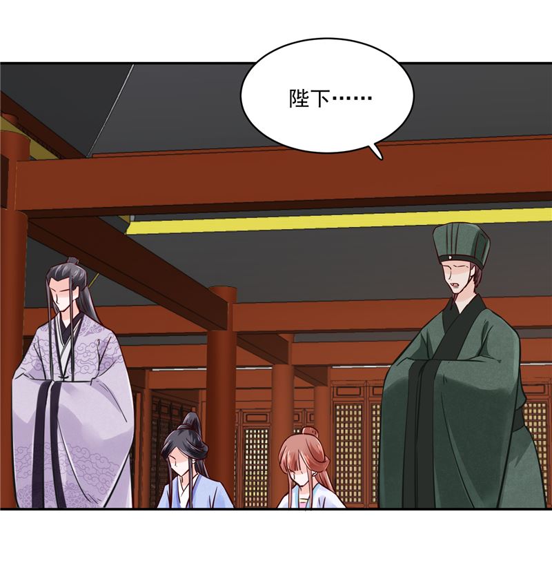 第85话 峰回路转36