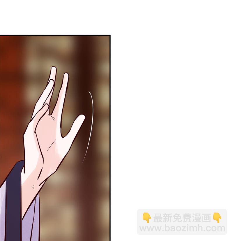 第85话 峰回路转37