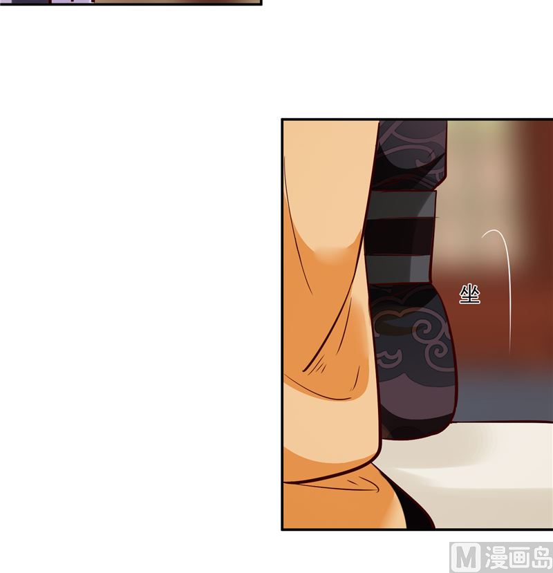 第85话 峰回路转38