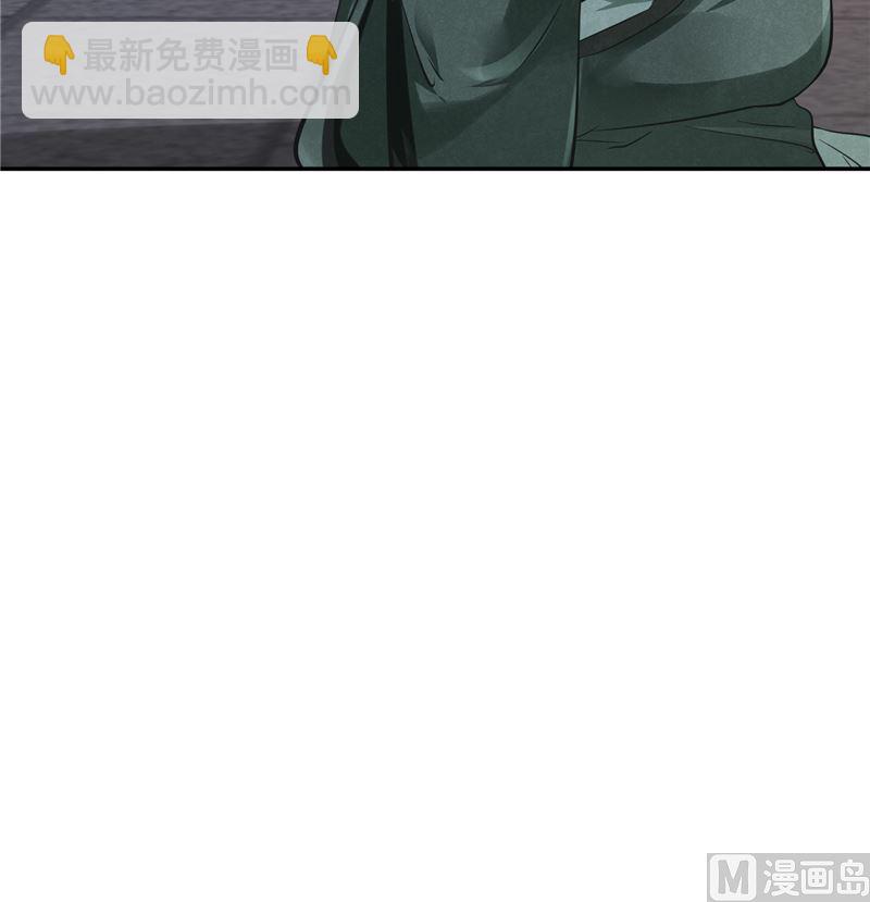 第85话 峰回路转47
