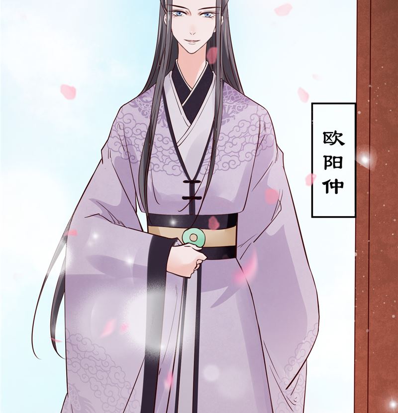 第85话 峰回路转9