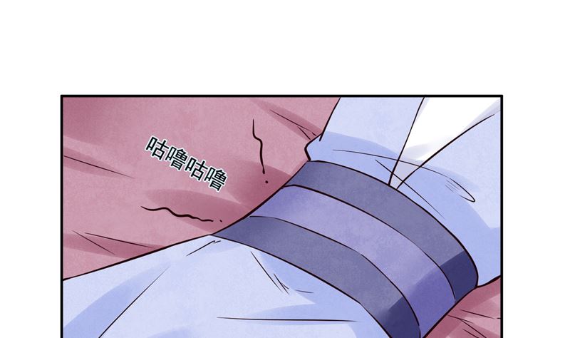 第86话 革去官职30
