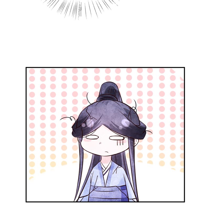 第86话 革去官职37
