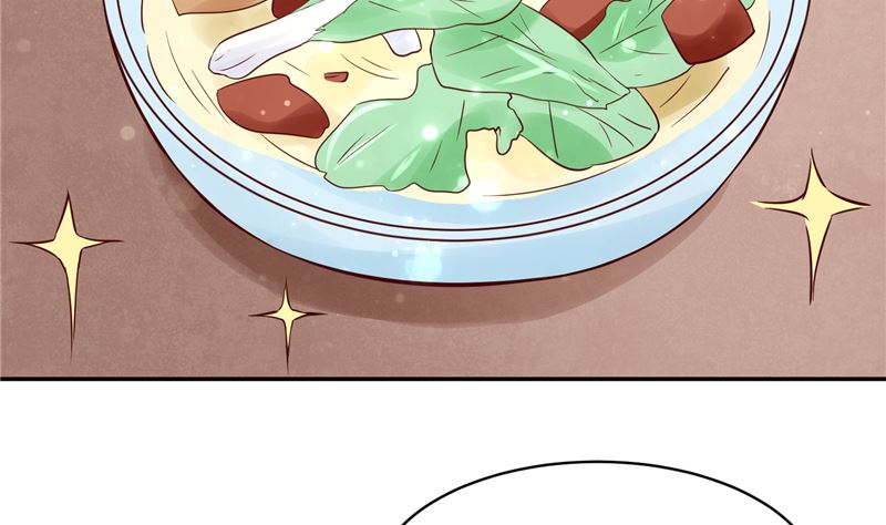 第87话 盐水蔬菜汤13