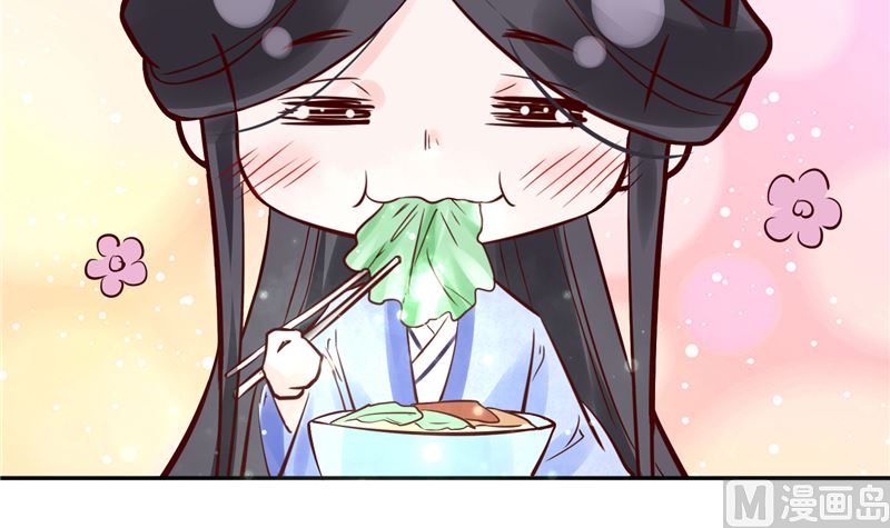 第87话 盐水蔬菜汤17