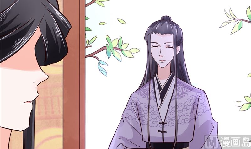 第87话 盐水蔬菜汤35