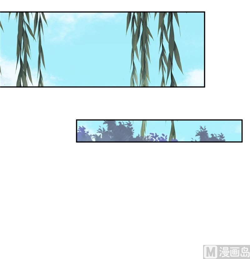 第87话 盐水蔬菜汤38
