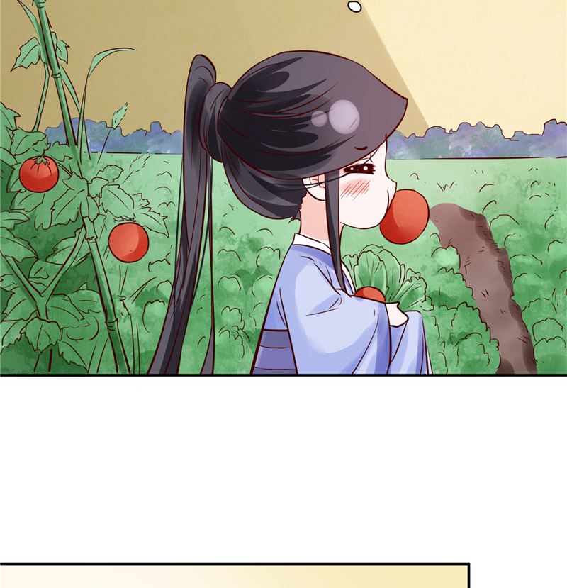 第87话 盐水蔬菜汤9