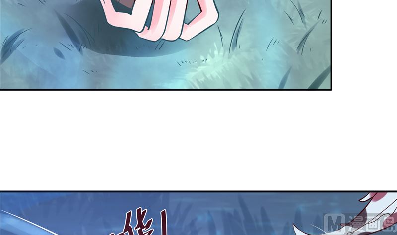 第90话 我要和你比试！17