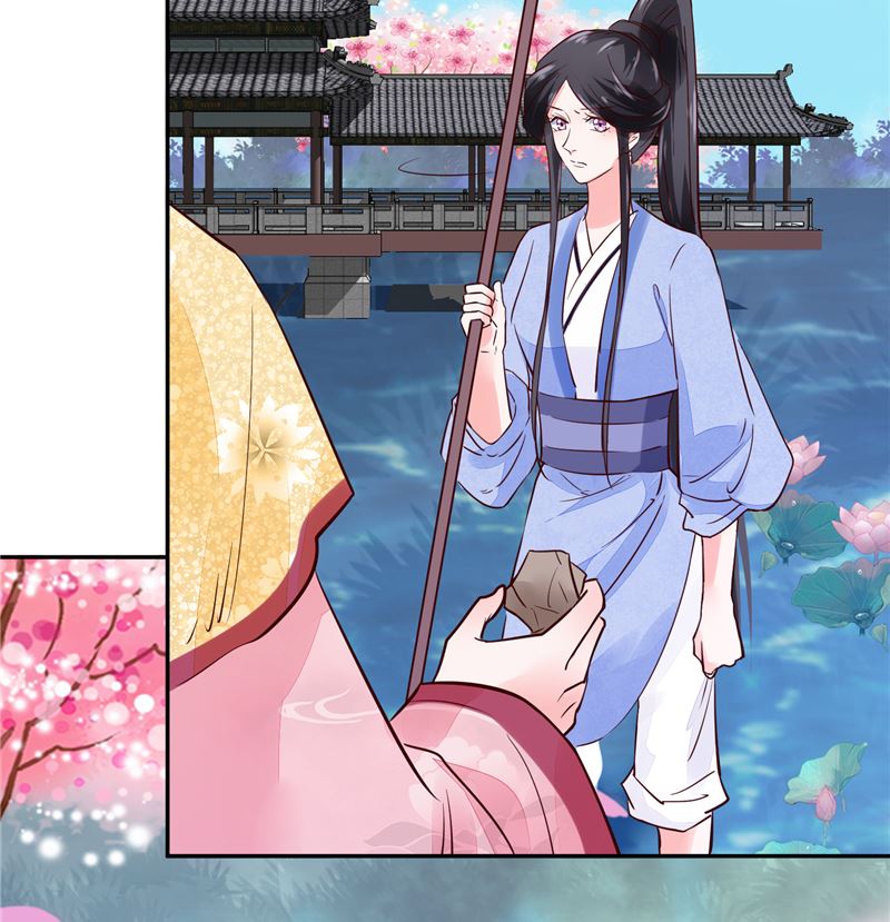 第90话 我要和你比试！19