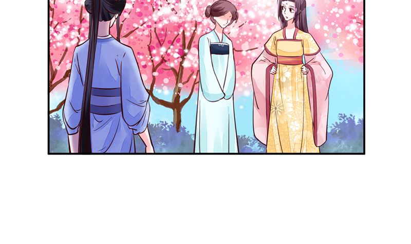 第90话 我要和你比试！33