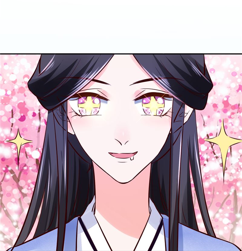 第90话 我要和你比试！36
