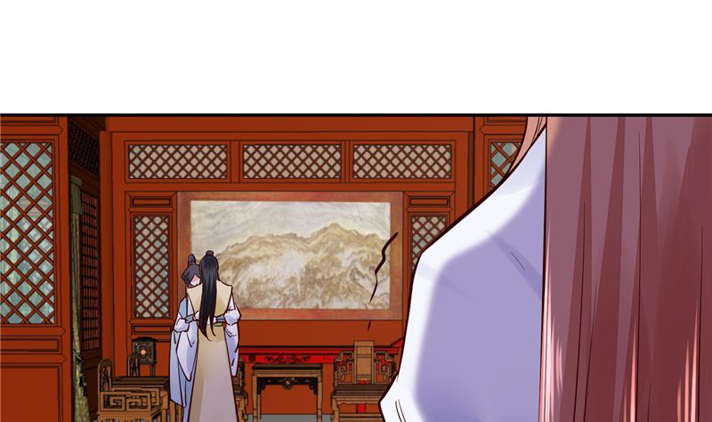 第93话 调查清楚了吗？21