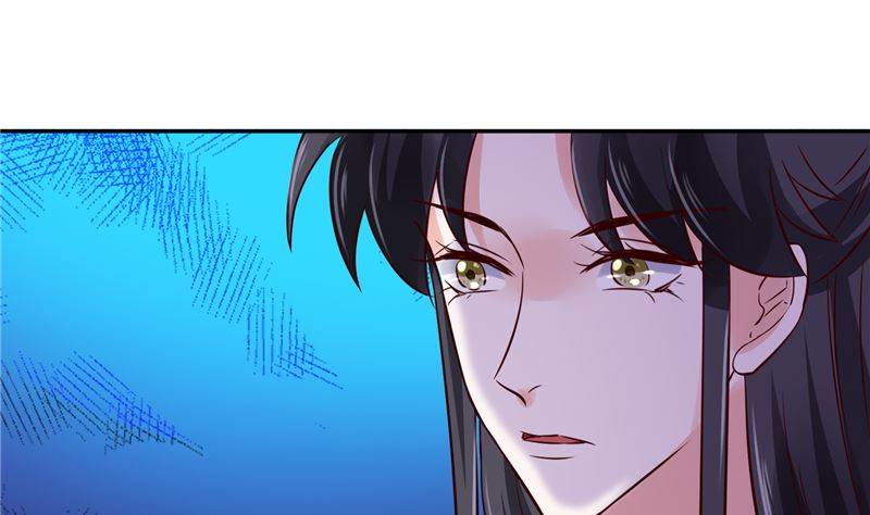 第93话 调查清楚了吗？30