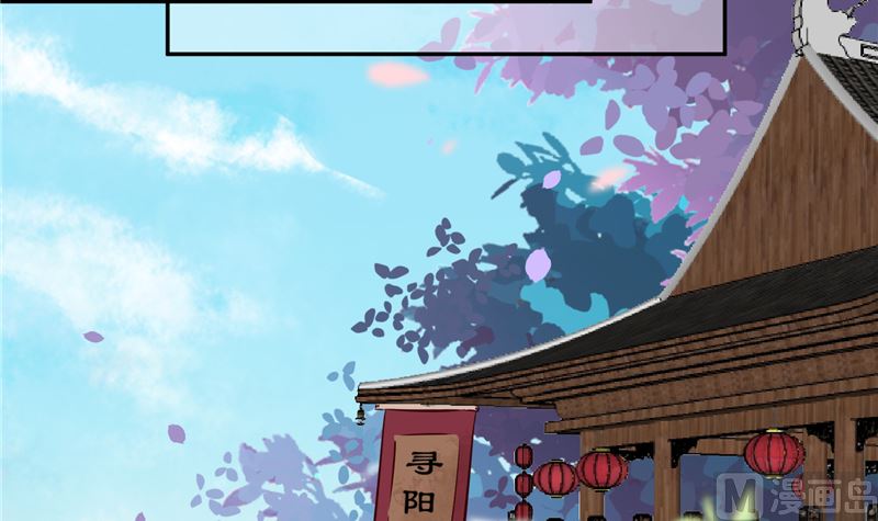 第93话 调查清楚了吗？35